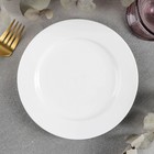 Тарелка фарфоровая десертная Wilmax Stella Pro, d=18 см, цвет белый - фото 297781042