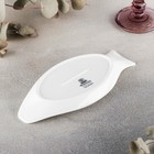 Блюдо для рыбы Wilmax, 22×10.5 см, фарфор, белое - Фото 2