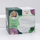 Салатники Wilmax «Юлия Высоцкая», набор 7 шт.: салатник большой d=20 см, салатники малые d=12 см, фарфор, белые - Фото 8