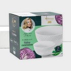 Салатники Wilmax «Юлия Высоцкая», набор 7 шт.: салатник большой d=20 см, салатники малые d=12 см, фарфор, белые - Фото 12