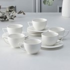 Набор фарфоровый чайный Wilmax «Юлия Высоцкая», на 6 персон, 12 предметов: 6 чашек 240 мл, 6 блюдец, цвет белый - фото 2044641