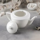 Чайник фарфоровый заварочный Wilmax «Юлия Высоцкая», 900 мл, цвет белый - фото 4555130