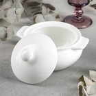 Горшок фарфоровый для запекания Wilmax, 620 мл, цвет белый - Фото 3