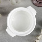 Горшок фарфоровый для запекания Wilmax, 620 мл, цвет белый - Фото 2