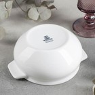 Горшок фарфоровый для запекания Wilmax, 620 мл, цвет белый - Фото 4