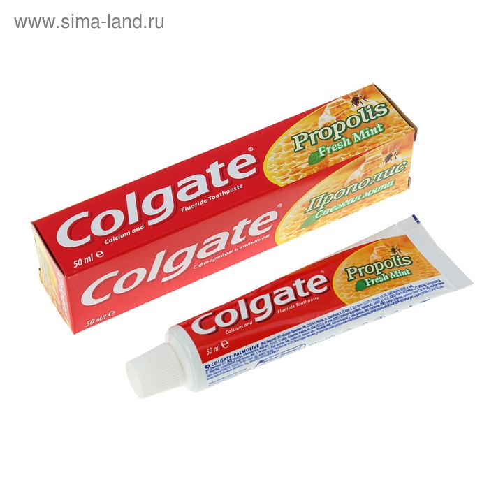 Зубная паста Colgate «Прополис». свежая мята, 50 мл - Фото 1