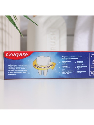 Зубная паста Colgate «Максимальная защита от кариеса», свежая мята, 73 мл