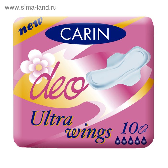 Прокладки «Carin» Ultra Wings Deo с крылышками ультратонкие, 10 шт - Фото 1