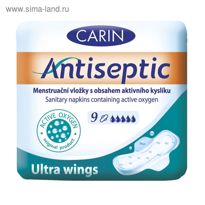 Прокладки «Carin» Ultra Wings AntiSeptic с крылышками ультратонкие, 9 шт - Фото 1