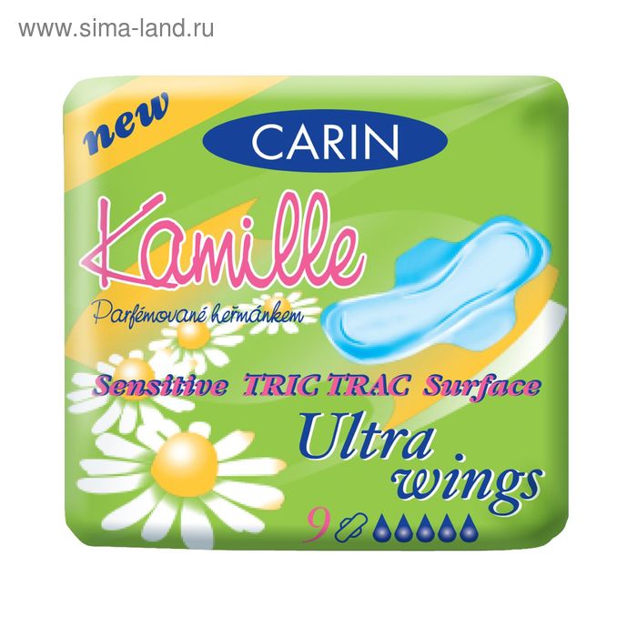 Прокладки «Carin» Ultra Wings Kamille с крылышками ультратонкие, 9 шт - Фото 1