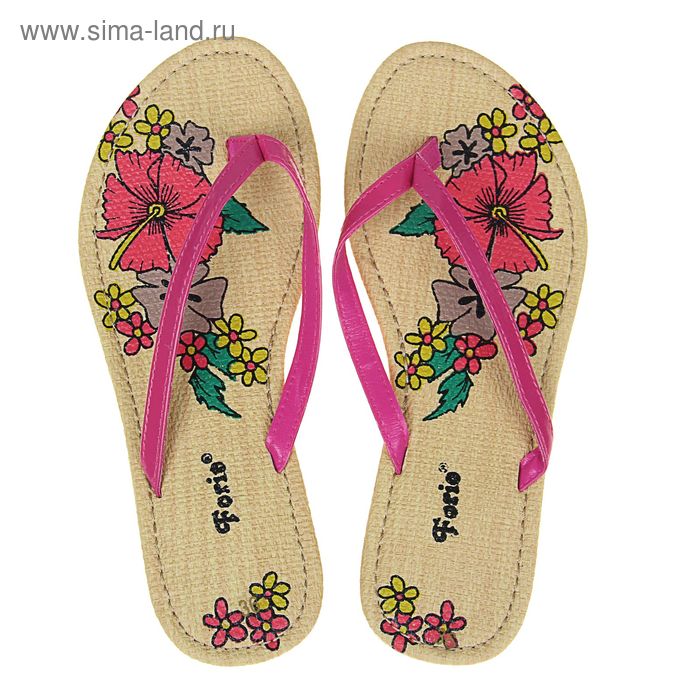 Туфли летние открытые женские Forio арт. 325-1008 (розовый) (р.38) - Фото 1