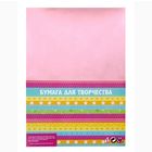 Бумага для творчества фактурная "Нити розовые" формат А4 (набор 10 листов) - Фото 1