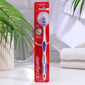 Зубная щётка Colgate «Классика здоровья», мягкая 1337200