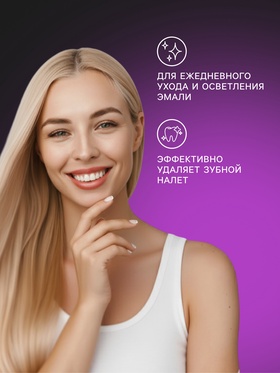 Зубная щётка Colgate «Классика здоровья», мягкая (комплект 2 шт)