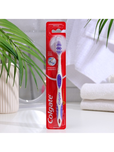 Зубная щётка Colgate «Классика здоровья», мягкая