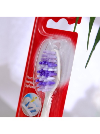 Зубная щётка Colgate «Классика здоровья», мягкая