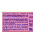 Зубная паста Colgate «Доктор Заяц», со вкусом клубники, 50 мл - Фото 11