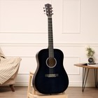 Акустическая гитара "Амистар н-513"  6 струнная,   менз.650мм, художественная отделка, синяя - Фото 7