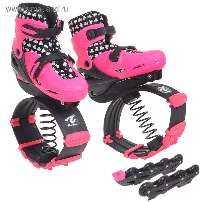 Ботинки для фитнеса прыгающие со сменной роликовой платформой ABEC 7, PU р. 30-34, цвет розовый 12 - Фото 1