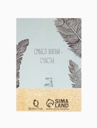 Брошь «Сова на ветке», голубая в чернёном серебре - Фото 5