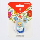 Флешка Smartbuy Wild series, 8 Гб, USB2.0, "Матрёшка", чт до 25 Мб/с, зап до 15 Мб/с, МИКС - Фото 4