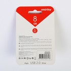 Флешка Smartbuy Wild series, 8 Гб, USB2.0, "Матрёшка", чт до 25 Мб/с, зап до 15 Мб/с, МИКС - Фото 5