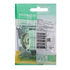 Розетка SE Glossa, 16 А, 250 В, встраиваемая, с з/к, IP20, бежевая, GSL000243 - Фото 2