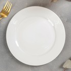 Тарелка фарфоровая обеденная с утолщённым краем Доляна White Label, d=20 см, цвет белый - фото 317901492