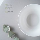 Тарелка фарфоровая глубокая Доляна White Label, 500 мл, d=17,5 см, цвет белый - Фото 2
