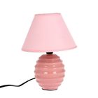Лампа настольная "Спираль" 220V, E14, розовая 17х17х25 см - Фото 1