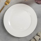 Тарелка фарфоровая обеденная с утолщённым краем Доляна White Label, 300 мл, d=22,9 см, цвет белый - фото 8457706
