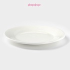 Тарелка пирожковая с утолщённым краем Доляна White Label, d=15 см, фарфор, белая 1277448