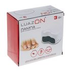 Лампа для гель-лака Luazon LUF-03, LED, 3 Вт, 28 светодиодов, розовая - Фото 5