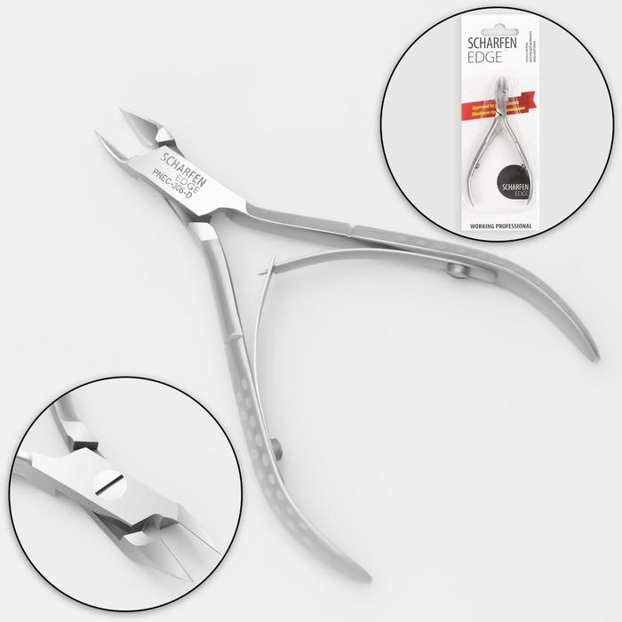 Кусачки маникюрные для кутикулы, двойная пружина, 10 см, длина лезвия - 9 мм, на блистере, цвет матовый серебристый, PNEC-306-D-LJ - Фото 1