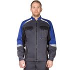 Куртка «Трио», размер 48-50, рост 158-164 см, цвет голубой - Фото 1