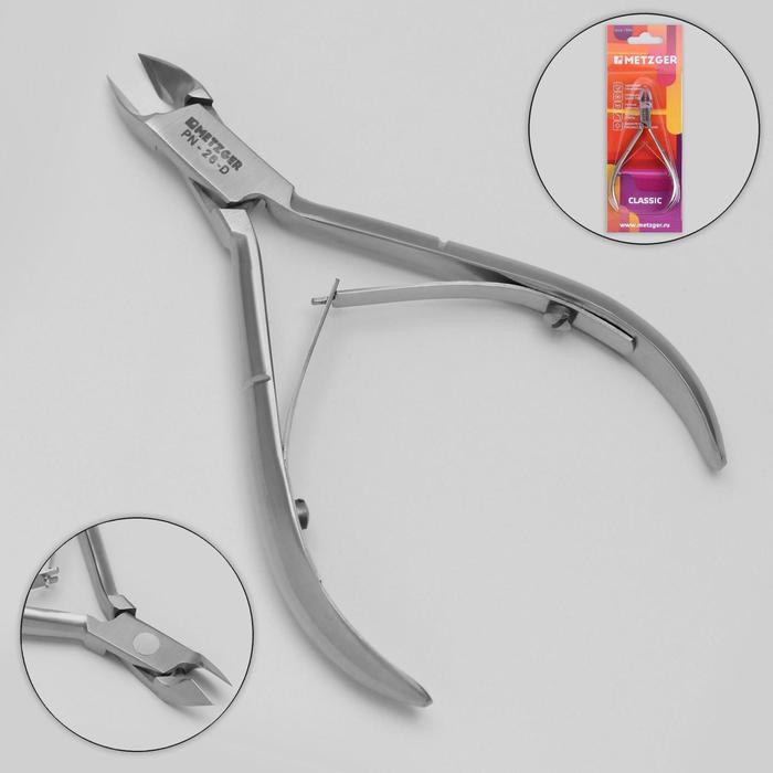 Кусачки маникюрные для кутикулы, двойная пружина, 10 см, длина лезвия - 6 мм, цвет матовый серебристый, PN-2/6-D-BJ - Фото 1