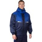Куртка «Пилот», размер 48-50, рост 170-176 см, цвет тёмно-синий - Фото 3