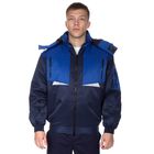Куртка «Пилот», размер 44-46, рост 170-176 см, цвет тёмно-синий - Фото 1