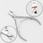 Кусачки маникюрные для кутикулы, двойная пружина, 10 см, длина лезвия - 4 мм, цвет матовый серебристый, PNEC-303-D-LJ - Фото 1