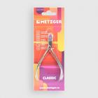 Кусачки маникюрные для кутикулы, двойная пружина, 10 см, длина лезвия - 3 мм, в блистере, цвет серебристый, PN-2/3-S-BJ-LJ - Фото 3