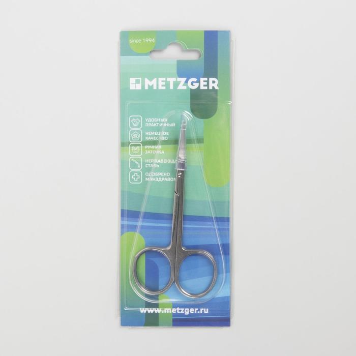 гни 10. пружина для ручки dh6235 pisla. маникюрный набор 3 предмета. T. T.