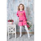 Платье для девочки с длинным рукавом, рост 98-104 см, цвет розовый (арт. AZ-752) - Фото 1