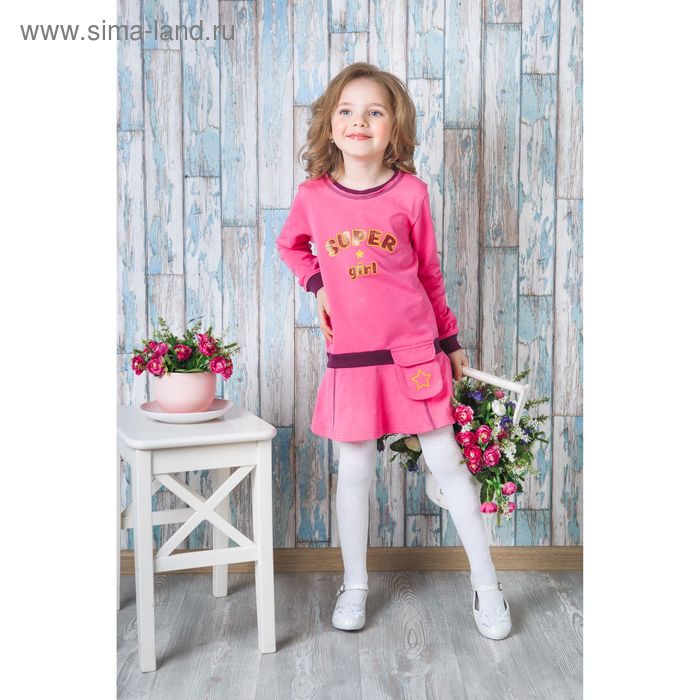 Платье для девочки с длинным рукавом, рост 110-116 см, цвет розовый (арт. AZ-752) - Фото 1