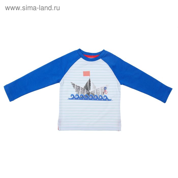 Джемпер для мальчика, рост 134-140 см, цвет синий - Фото 1