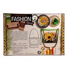 Комплект для творчества Fashion Bag «Вышивка лентами» - фото 8274283