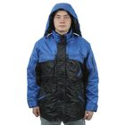 Куртка «Омега», размер 52-54, рост 170-176 см, цвет василёк - Фото 1