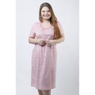 Сорочка женская ночная Р308142 розовый, рост 170-176 см, р-р 50 - Фото 1