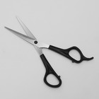 Ножницы парикмахерские, с упором, лезвие — 5,5 см, цвет чёрный, Н-045-01 - фото 9187068