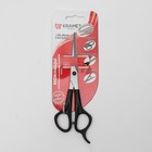 Ножницы парикмахерские, с упором, лезвие — 5,5 см, цвет чёрный, Н-045-01 - фото 9187070