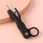 Ножницы для обрезки нити, 12 см, цвет чёрный - Фото 2